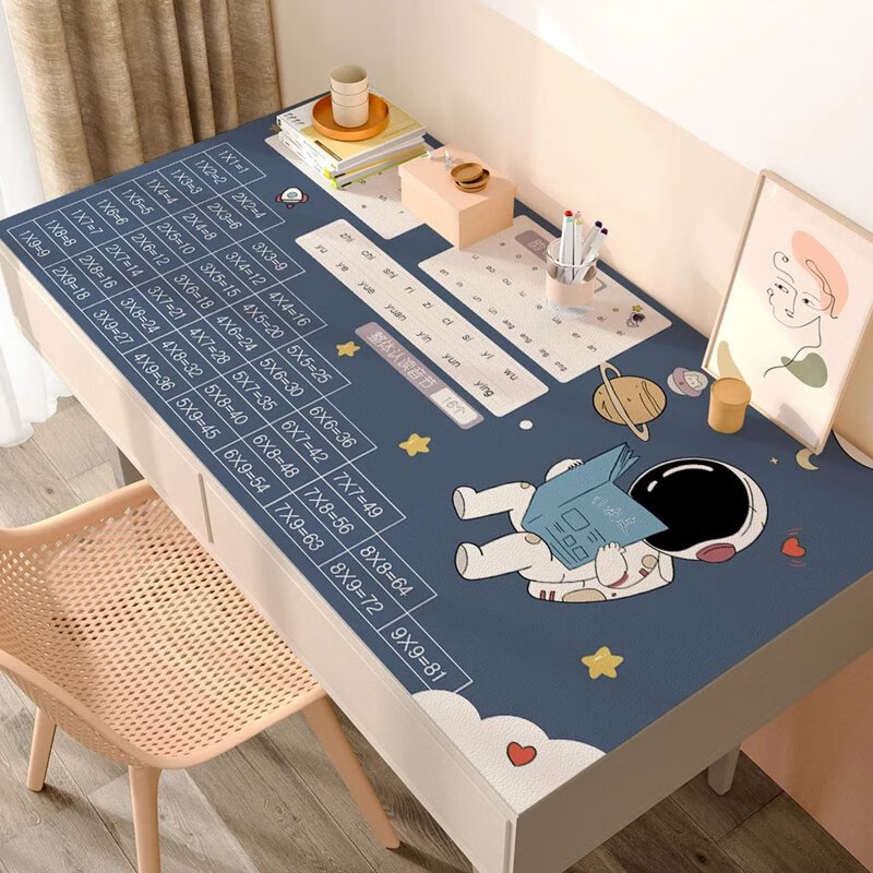 乘法口诀表桌垫皮革乘法口诀表桌垫书桌垫学生儿童电脑可爱学习桌面垫