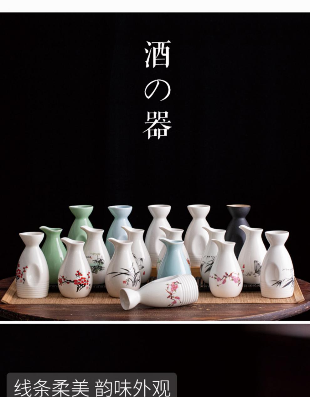 古风陶瓷家用烫酒壶温酒器黄酒烈酒烧酒日式清酒壶白酒分酒器酒具三角