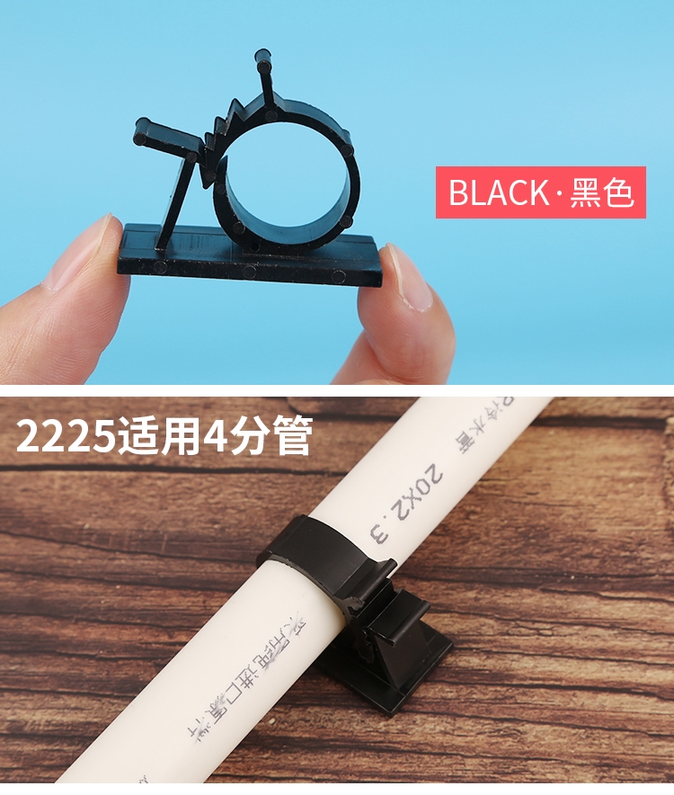 管子固定卡扣自粘式水管固定免打孔管卡子免打孔墙上支架四分升级款