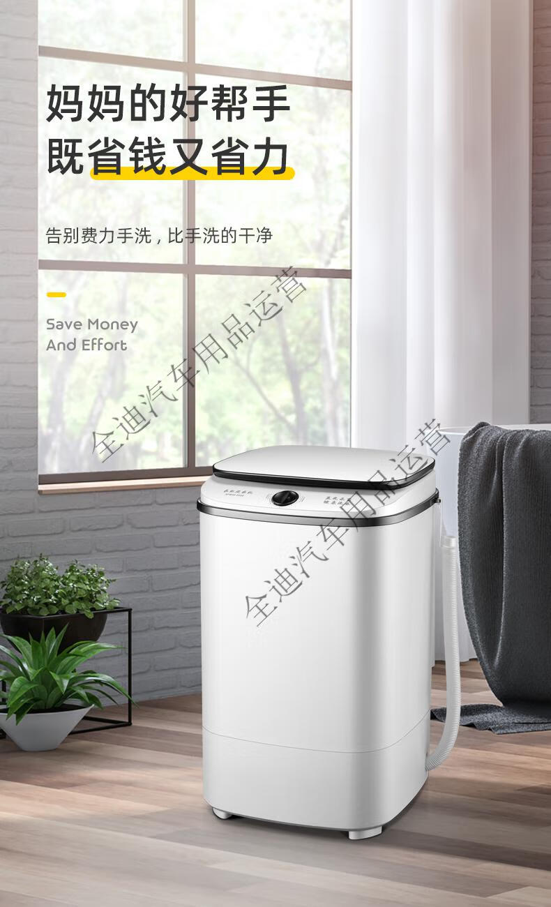 洗鞋机家用小型全半自动洗脱一体刷鞋机懒人专用洗鞋子洗衣机七克拉