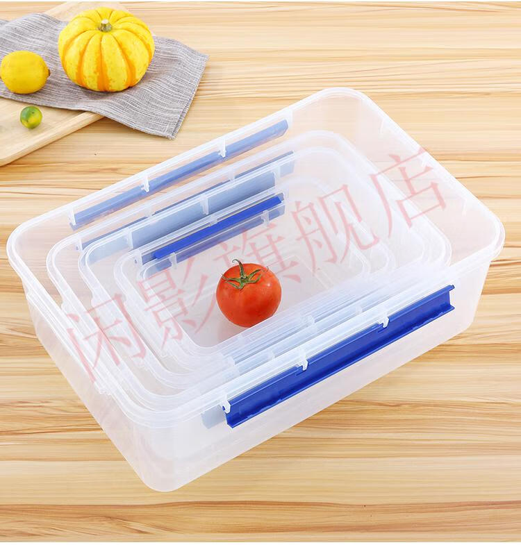 塑料保鲜盒长方形酒店用大号厨房冰箱冷冻专用饭店带盖食品盒商用4号3