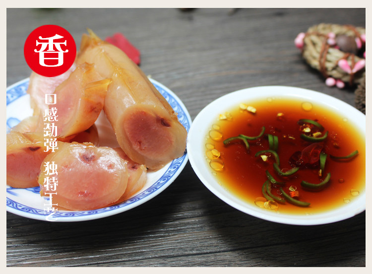 熟牛鞭酱牛肉熟食真空下酒菜真空五香驴鞭金钱肉驴鞭 熟牛鞭8两【200g