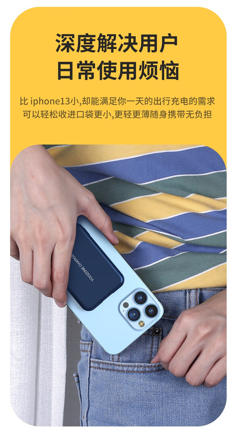 apple磁吸无线充电宝旗舰店官方20000毫安magsafe苹果13iphone12专用