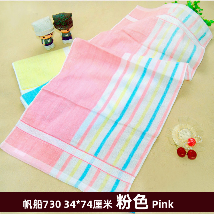 f742fb9993144751.jpg