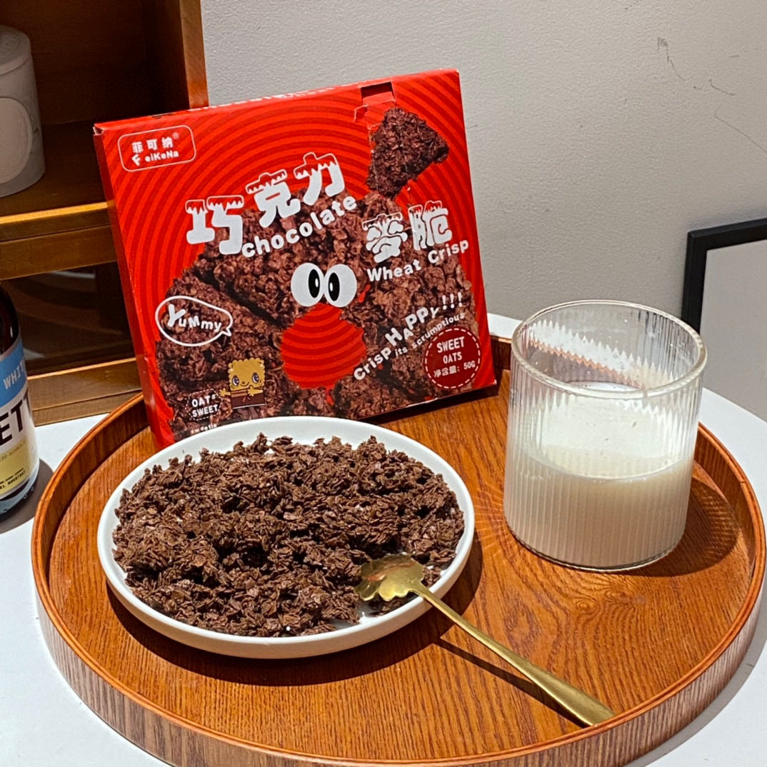 菲可纳巧克力麦脆披萨形状巧克力麦片休闲零食可可味脆派膨化食品