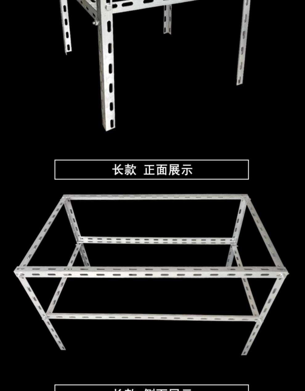 角铁组装框角钢货架承重框置物底座框架角钢支架水缸架模具架角铁长15