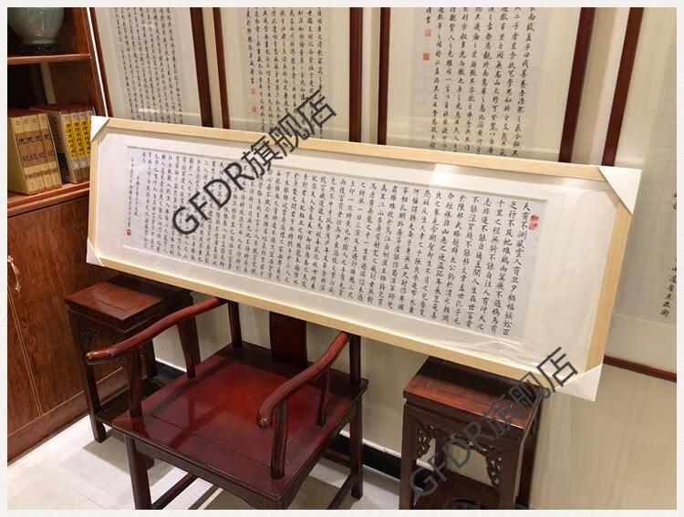 其他装裱方式:有框包装形式:镶框题材:静物幅数:单幅类别:书法货号:6