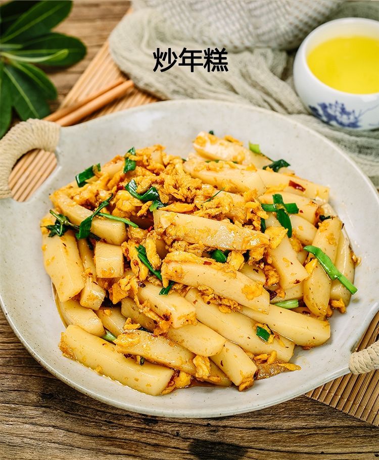 正宗嵊州年糕特产年糕条浙江年糕片宁波炒年糕水磨年糕纯手工年糕15斤