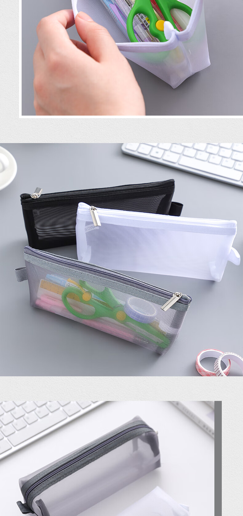 中考专用笔袋简约日系小学生用男女大容量铅笔盒考试专用初中生文具