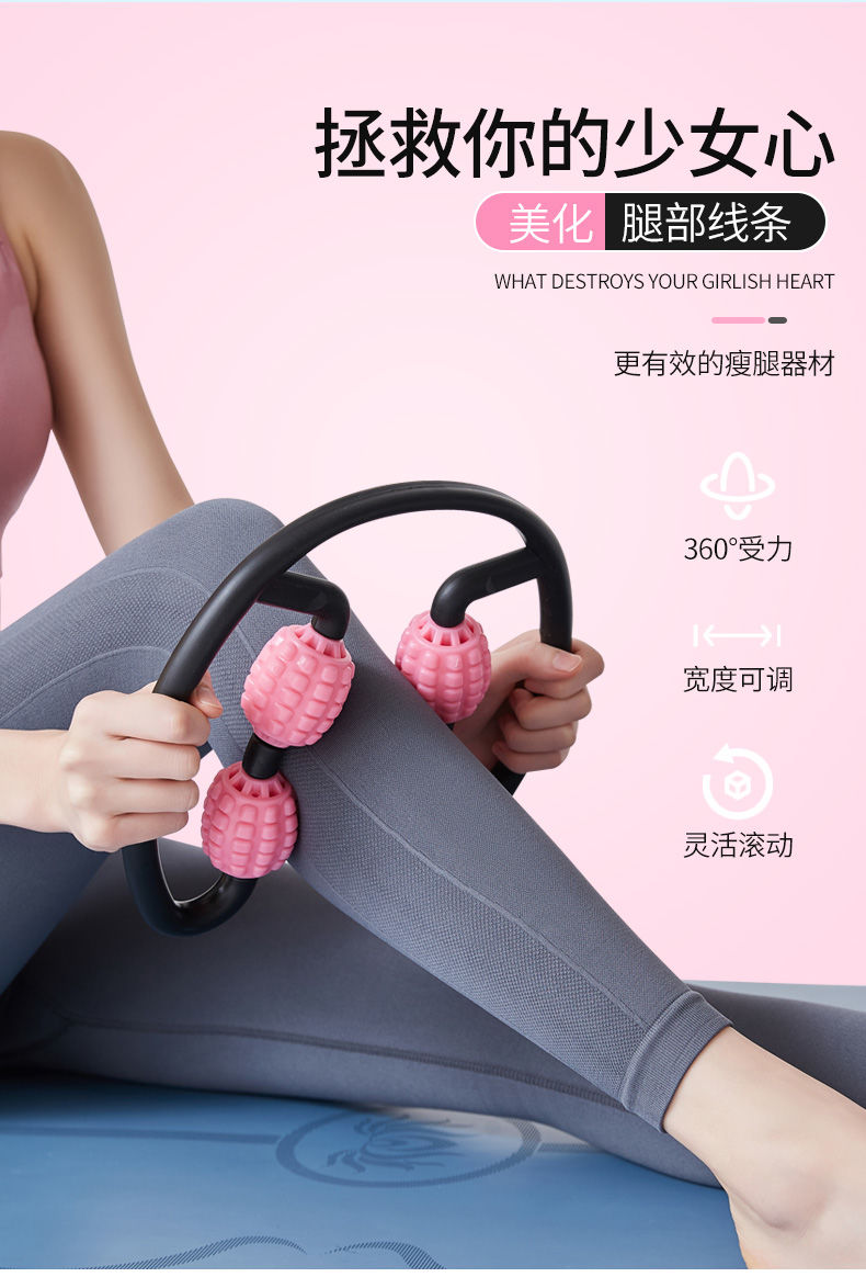 精选神器盆底肌训练器练腿瘦大小腿内侧美腿夹腿部夹腿器瑜伽器材卡尼