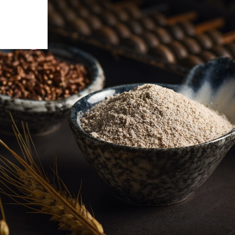 黑全麦粉全麦面粉含麦麸纯黑小麦粉馒头面包粉家用5斤5斤装