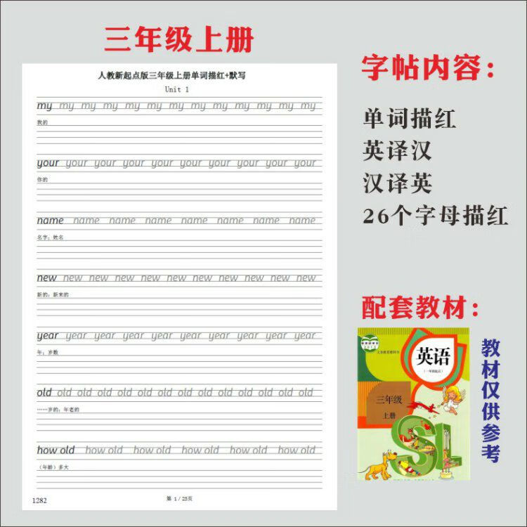 ab43ad9a3e662e04.jpg