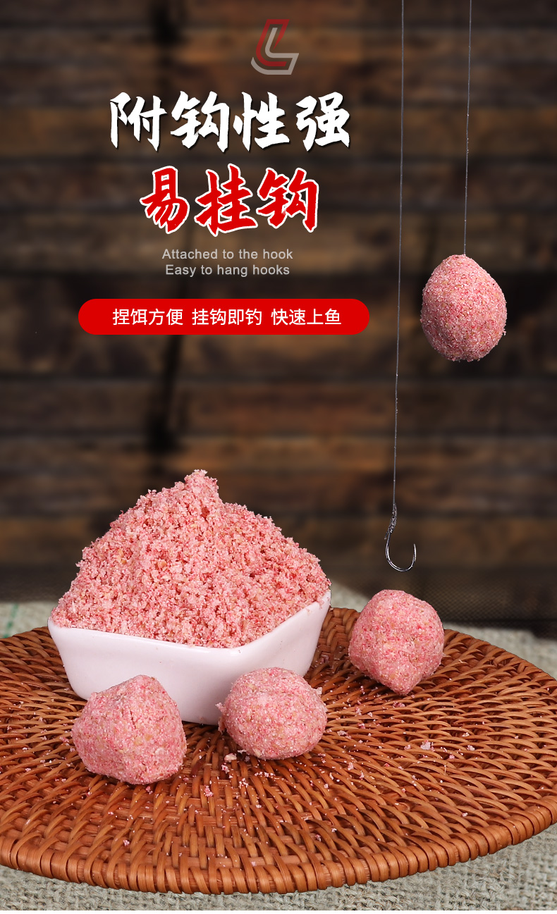 天元邓刚鲢鳙饵料华氏秘制西部风狂鲢鳙鱼饵鲢鳙饵料白鲢花鲢底钓浮钓