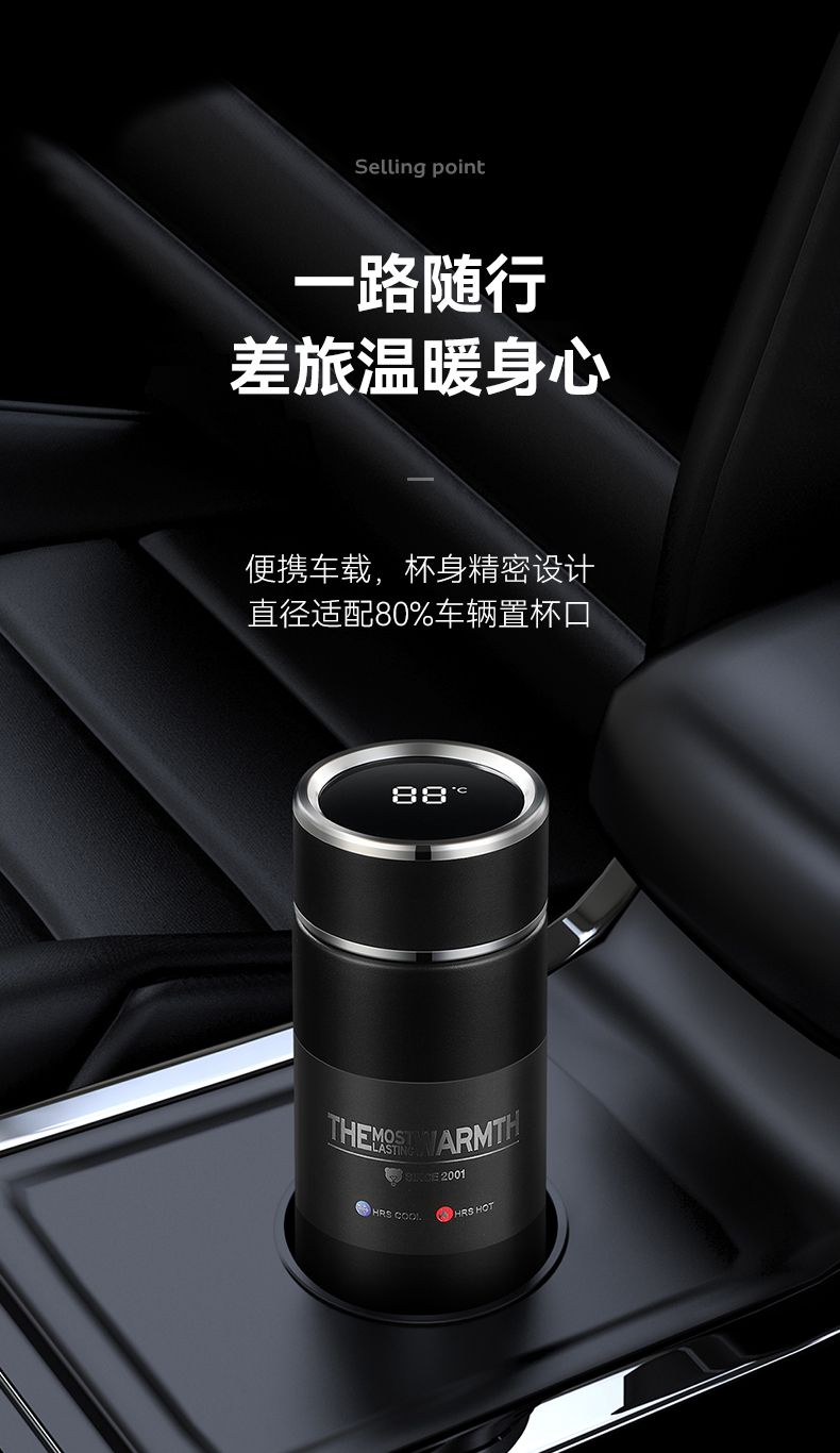 保温杯男女士高颜值大容量不锈钢茶杯保冷杯学生水杯咖啡色380ml杯刷