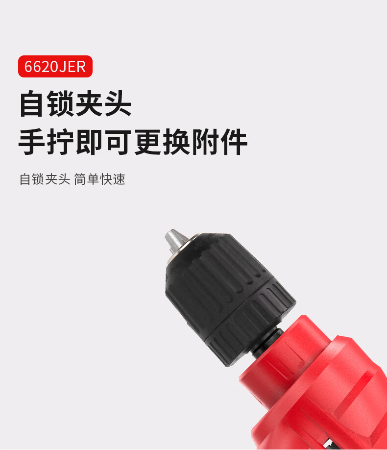 87a9e0d8a7c5fa8a.jpg