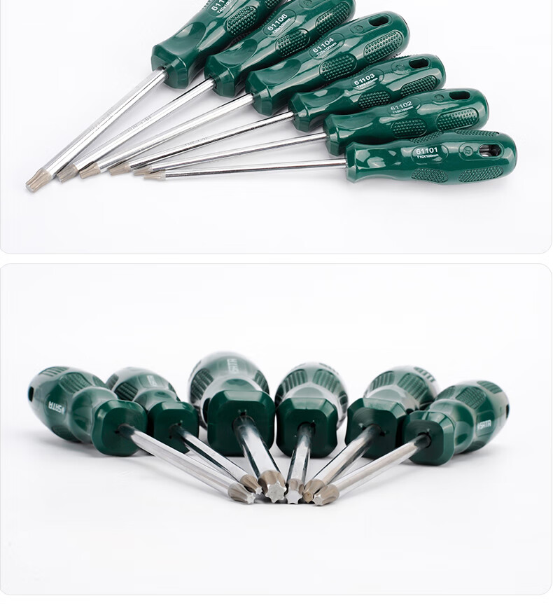 世达花型螺丝刀世达花型螺丝刀汽修工具t8t10t15t20t25t30米字形梅花