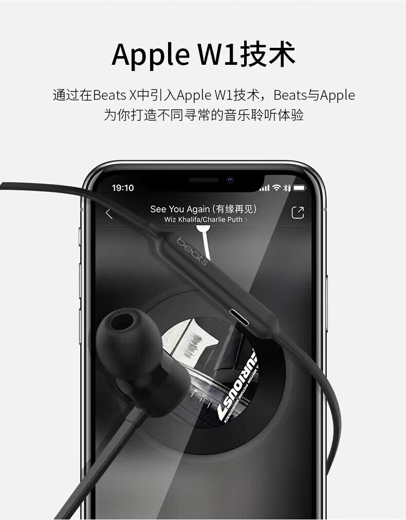 beats 蓝牙耳机入耳式高音质魔音b无线耳机苹果安卓蓝牙无线降噪游戏