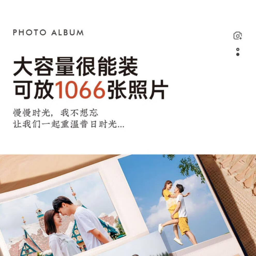d766e2b6122c3846.jpg