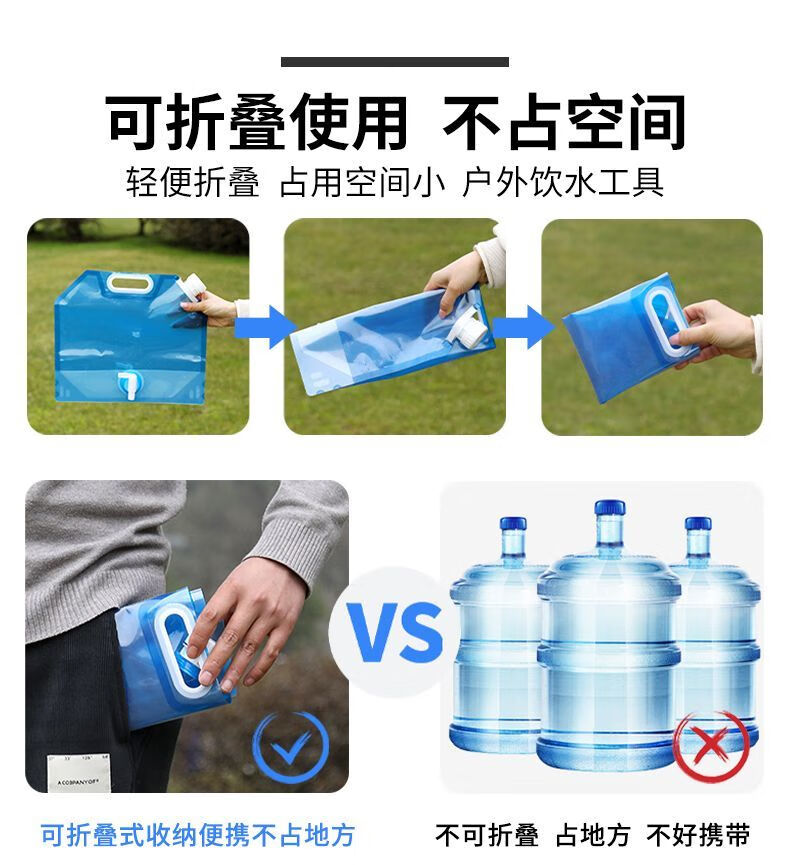 5fc9ed12-fd0e-4619-a259-61b9c4f1d9d0.jpe