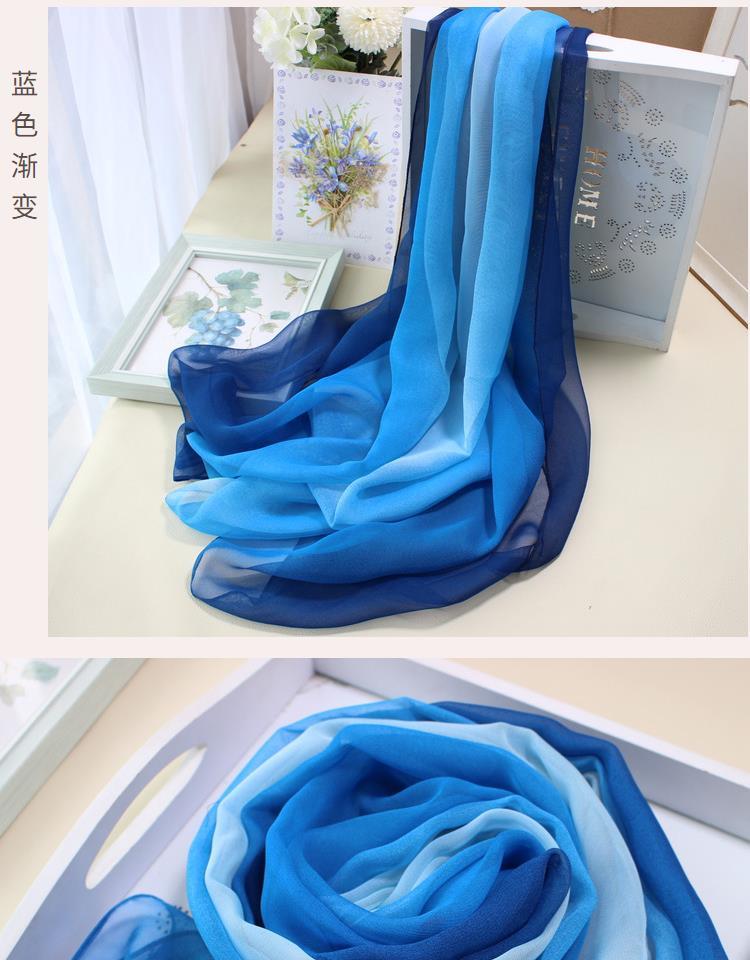 训练彩色渐变丝巾女培训优雅女人舞蹈学院仪态走秀围巾披肩纱巾咖秋