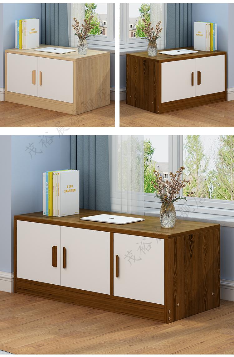 锦胜飘窗柜储物柜家用窗台收纳柜阳台落地矮柜卧室创意地柜置物柜组合