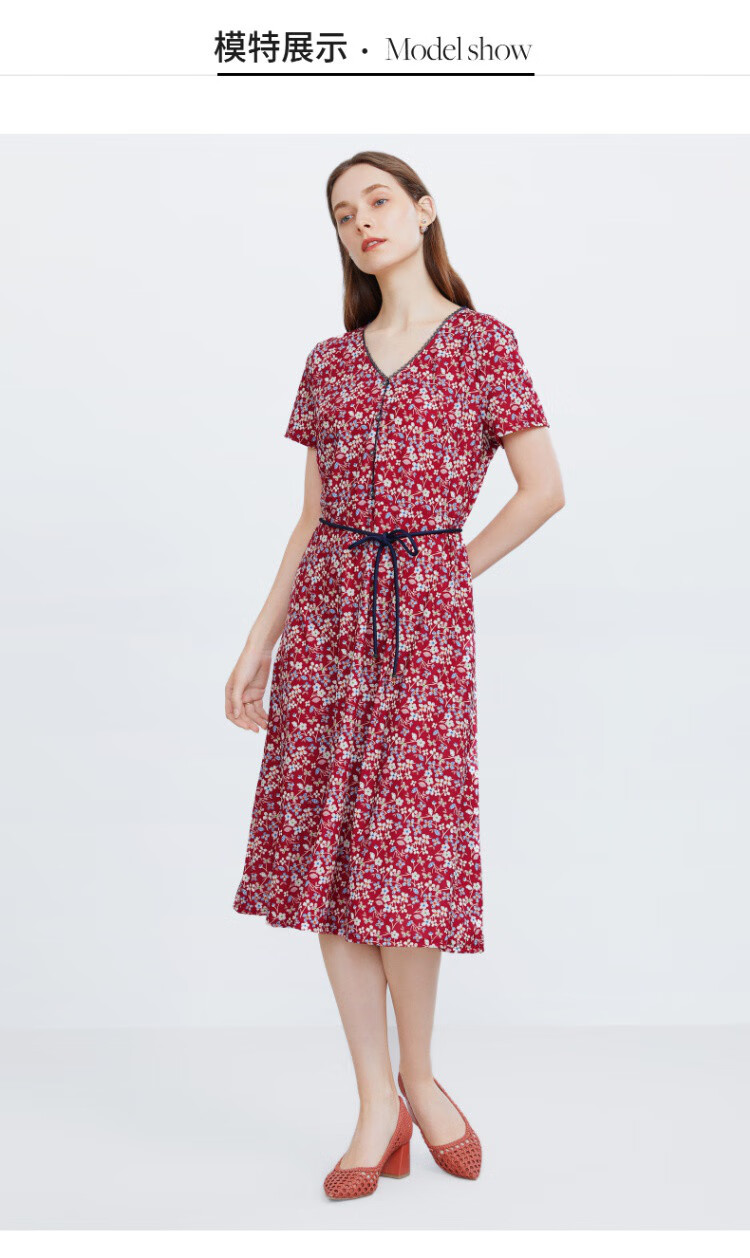 moreline沐兰碎花连衣裙女夏装2021年新款法式休闲中长裙收腰气质a