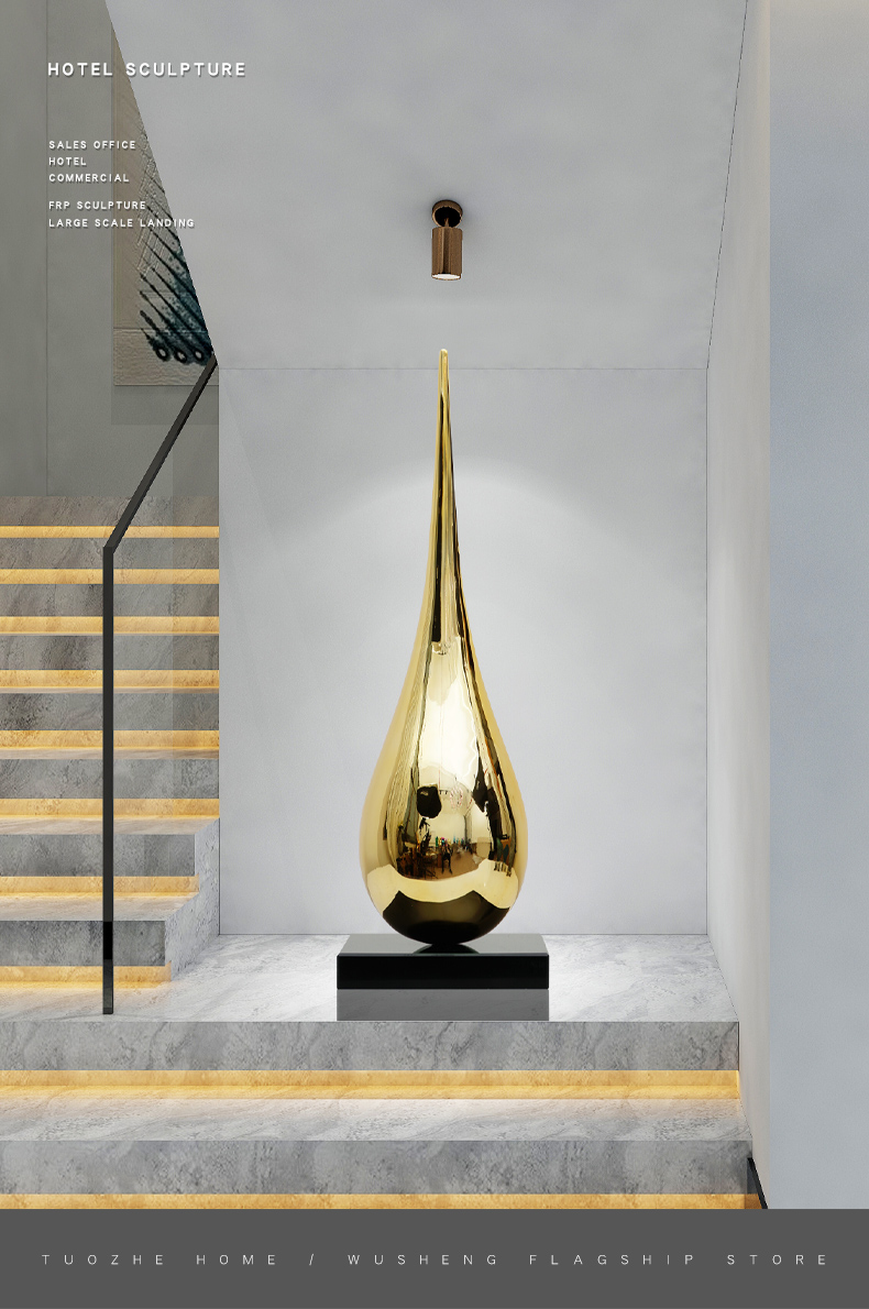 辉客映上玻璃钢水滴雕塑抽象创意软装饰品摆件商场酒店会所售楼处过道