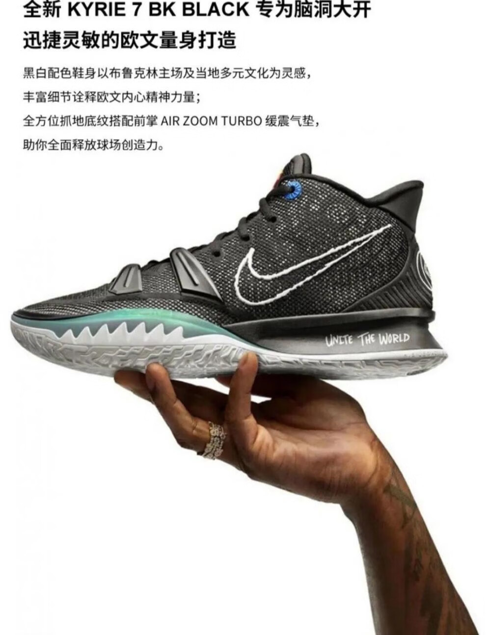 aj莆田纯原领跑欧文7代篮球鞋kyrie7ep白绿蓝数学公式七实战男女运动