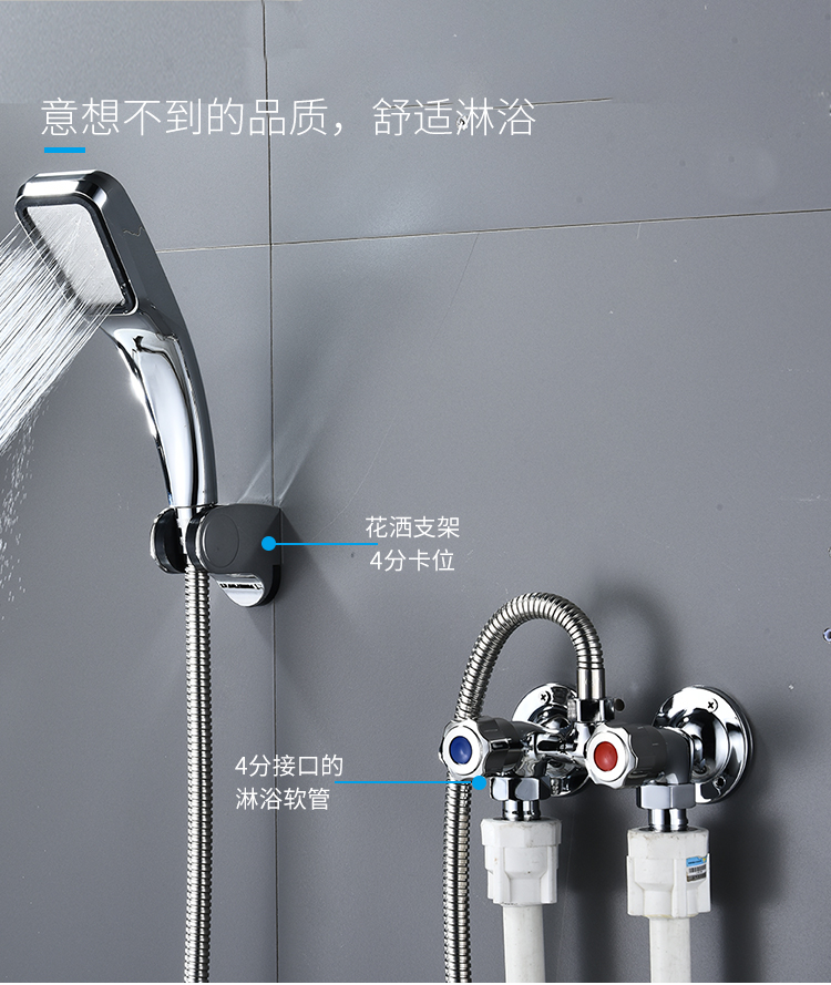 恒温阀明装混水阀恒温阀太阳能混水阀明装双控淋浴冷热水龙头明管双