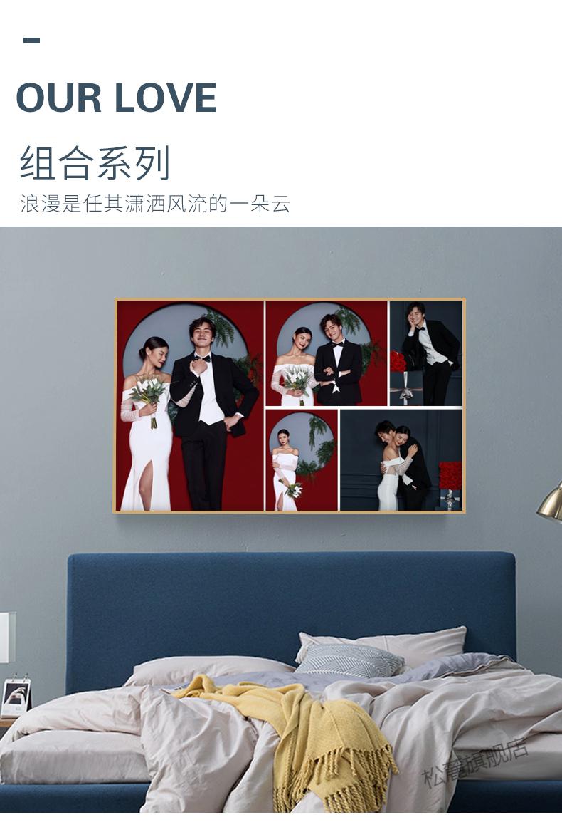 洗照片做成相框挂墙20寸加婚纱照16照片冲印大尺寸放大24画框定制lh