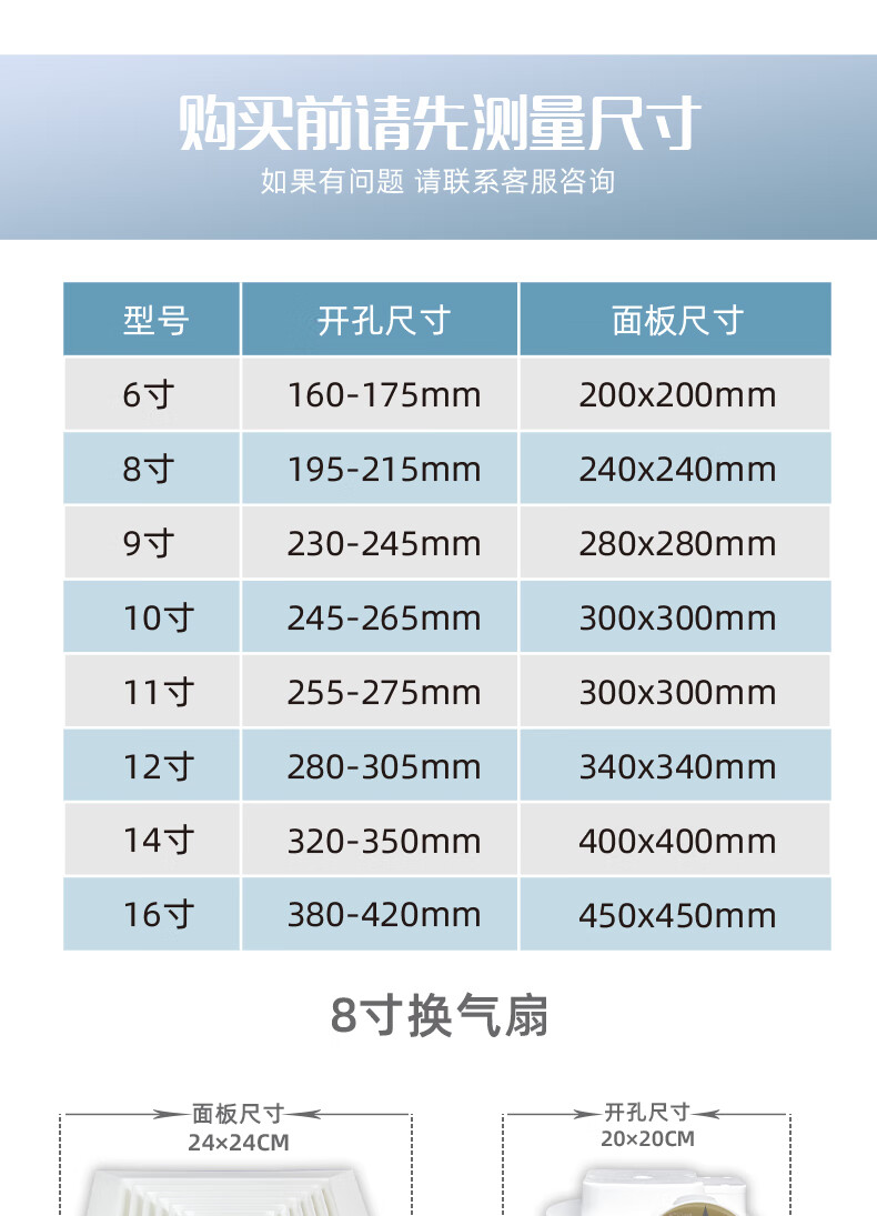 厕所排气扇排气扇卫生间窗式排烟扇排气扇窗式集成吊顶排气扇厨房家用