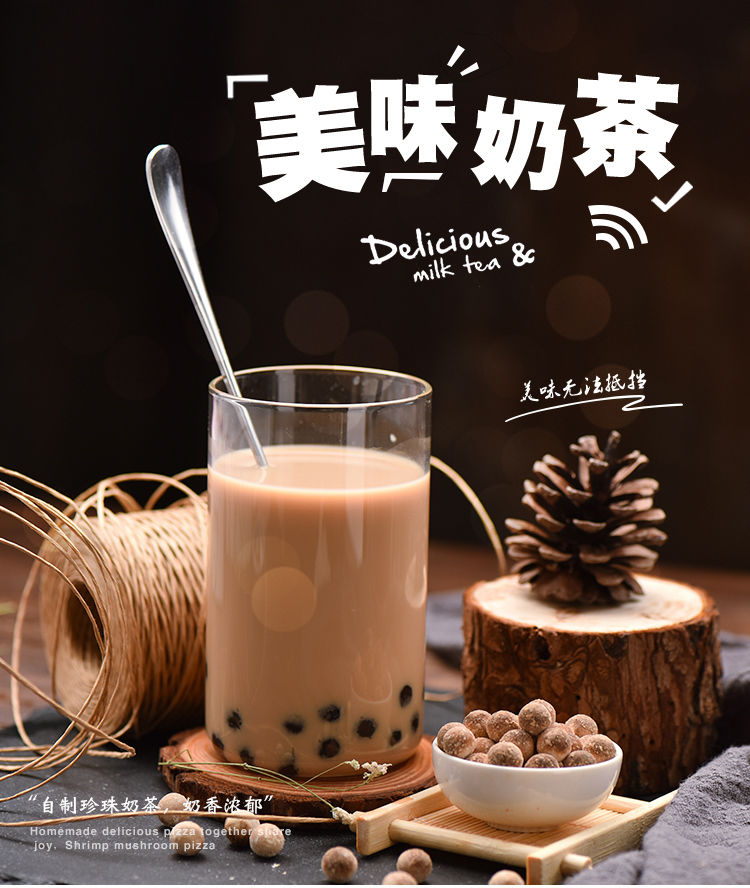 三花植物淡奶三花植脂淡奶410g调制淡炼乳奶茶甜品原料烹饪调味熬煮