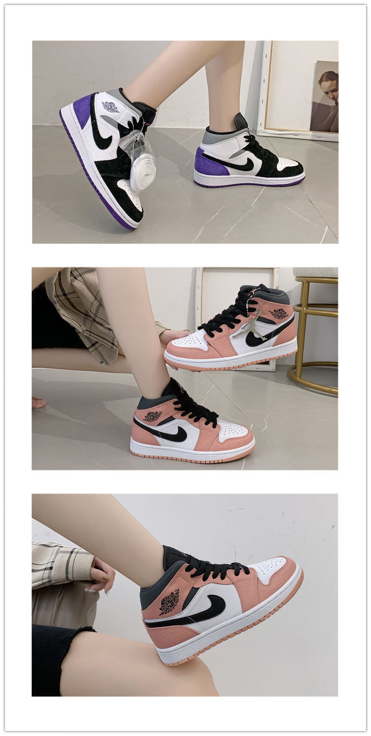 aj1乔一中帮灰蓝紫 巴黎 香芋紫男女鞋板鞋运动鞋da4666-200 aj中帮黑