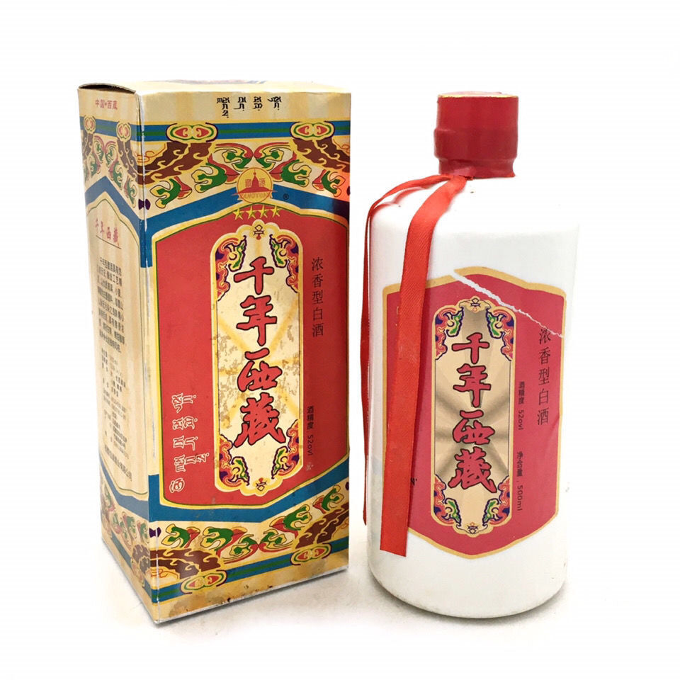 04年千年西藏浓香型高度老酒礼盒库存酒500mlx6瓶2004年整箱