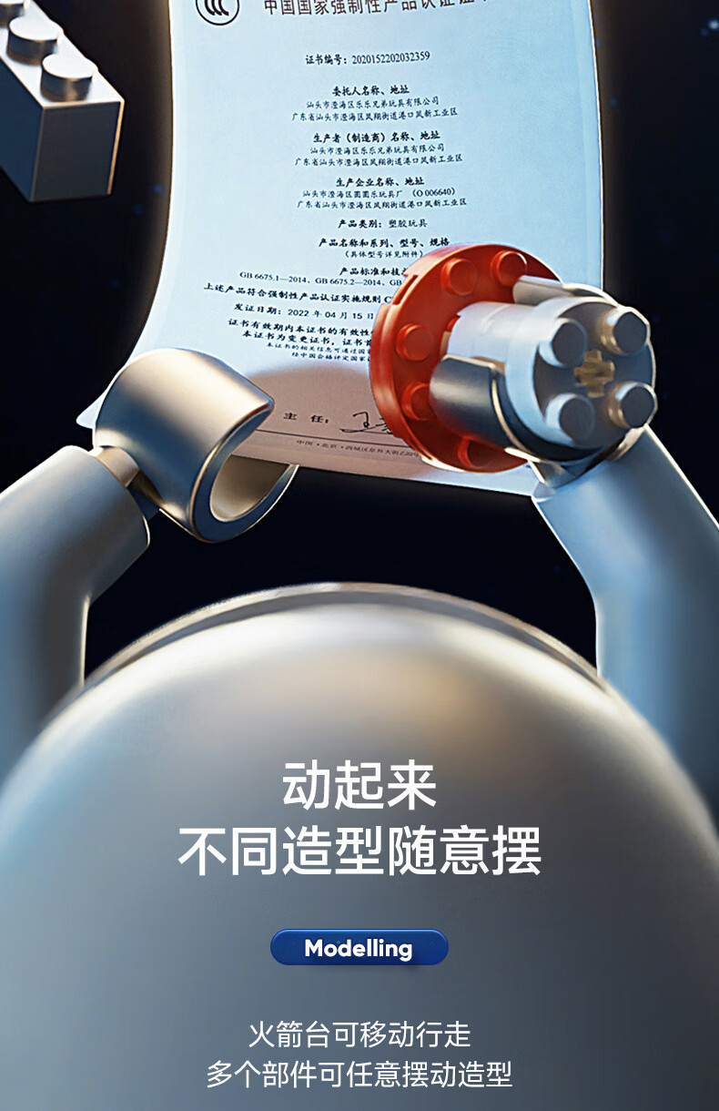 794823ffde9c603c.jpg