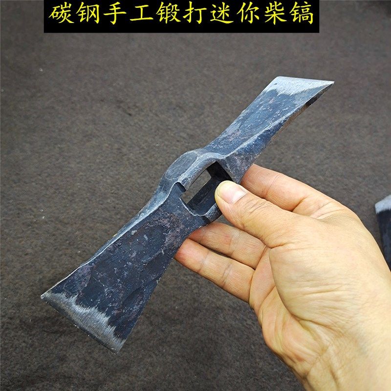 镐头手工锻打柴镐头尖头镐锄户外镐斧镐奔刨斧小洋镐青钢木柄小柴镐zg