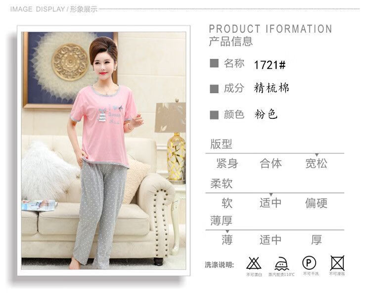 83eb51298cf853b7.jpg
