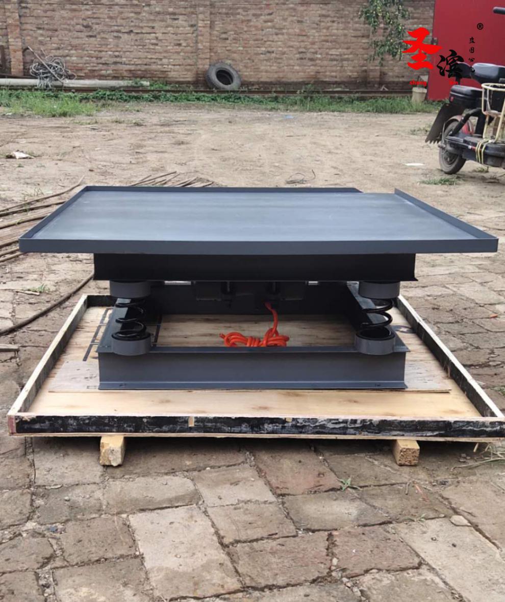 混凝土振动台水泥砼砂浆试块震动平台小型实验测试台平板振动器05米05