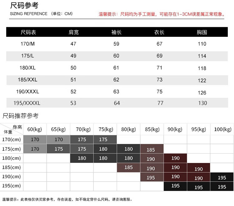 97195a714f9ae1bb.jpg