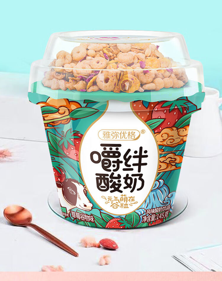 雅弥优格嚼拌酸奶草莓红豆玫瑰可以嚼着吃的酸奶果粒麦片谷物代餐雅弥