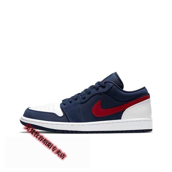 【官方旗舰】春秋aj1低帮女鞋芝加哥aj1 low男鞋休闲运动鞋篮球鞋子男
