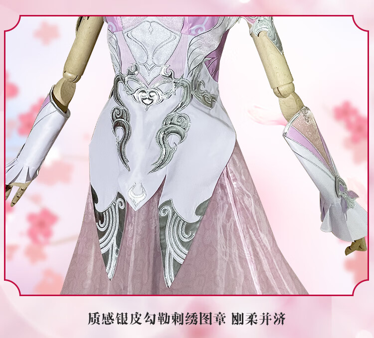 小舞cos斗罗大陆小五cosplay五年后小舞cos服装之约同款连衣裙假发