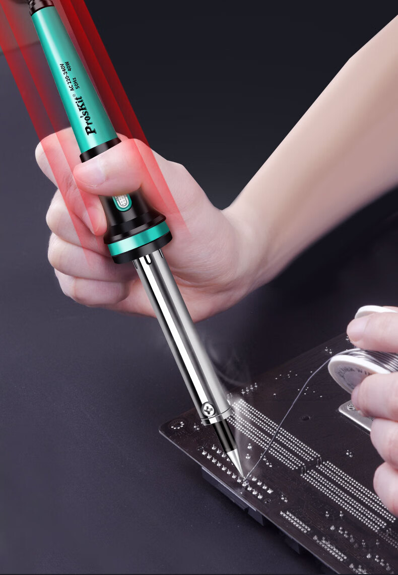 宝工电烙铁家用维修焊接套装40w六件套松香烙铁架吸锡器pk916g