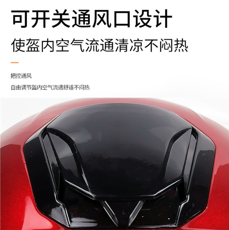 加大号码头盔男头围62cm65cm夏季四季4xl电动车安全帽通风透气588银色