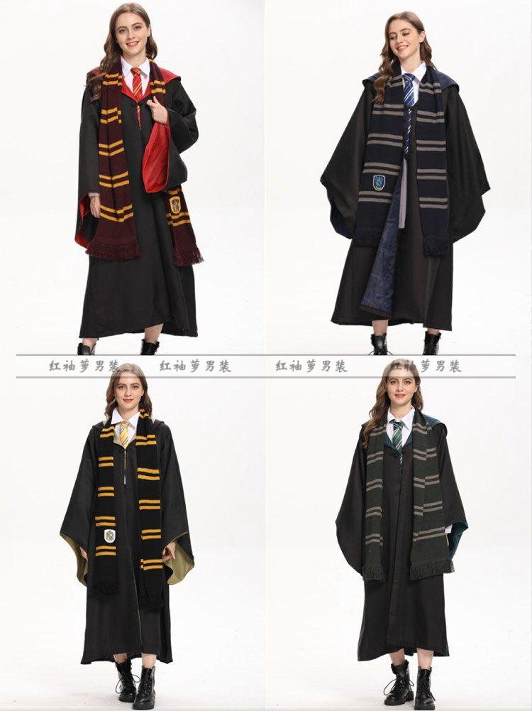梵牧罗哈利魔法袍万圣节波特赫敏cos校服斯莱特林学院服装披风斗篷c