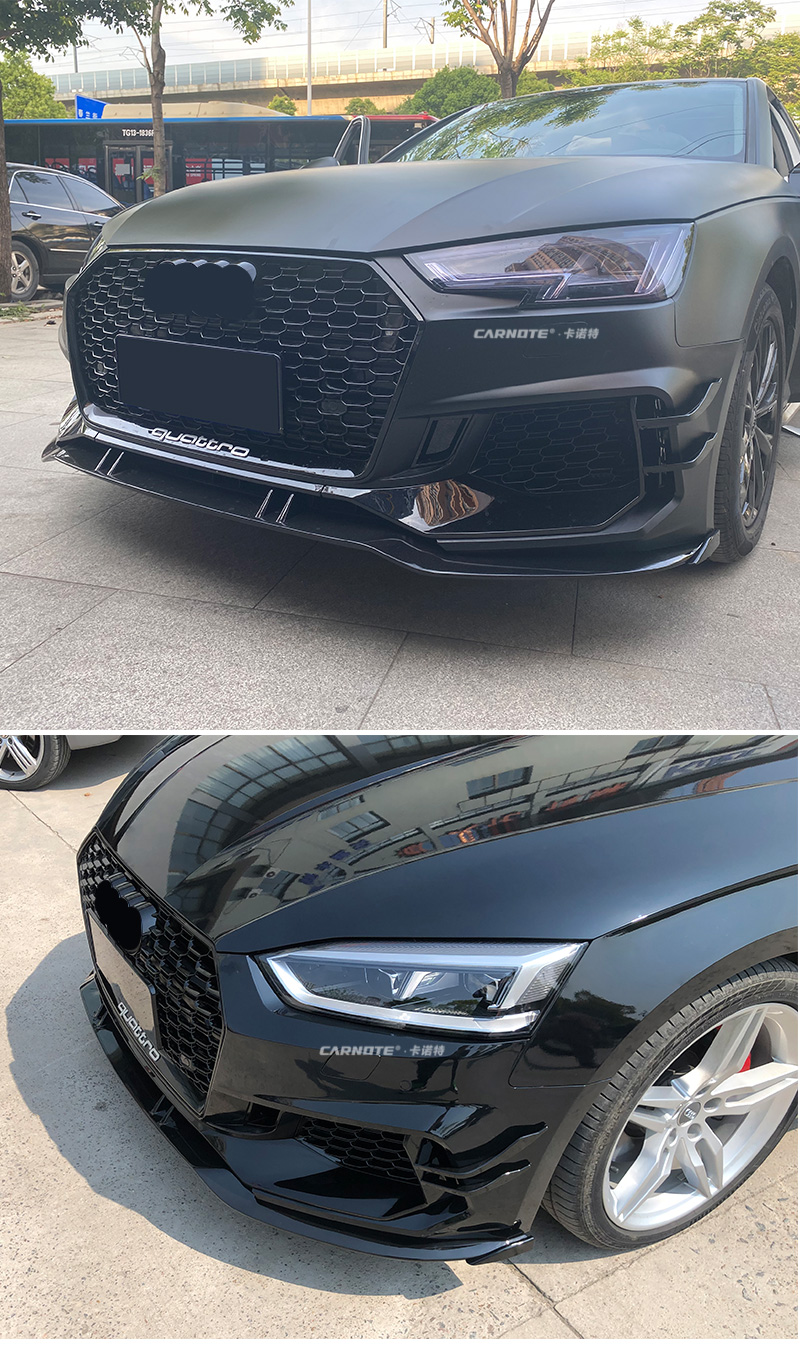 08-21款奥迪a5改装rs5大包围s5改装前杠后杠保险杠包围小包围中网定制