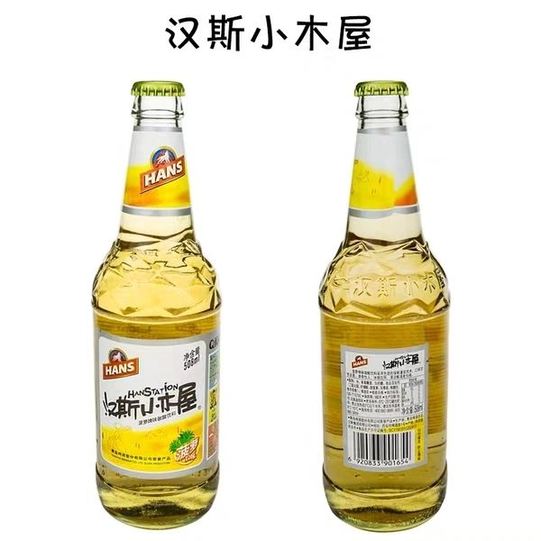 西安特产新日期汉斯小木屋508ml6瓶玻璃瓶装菠萝味果啤