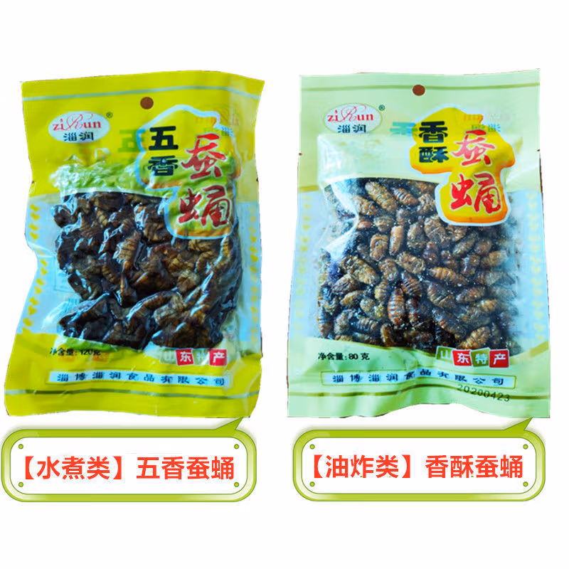 fbe398267461a23a.jpg.avif