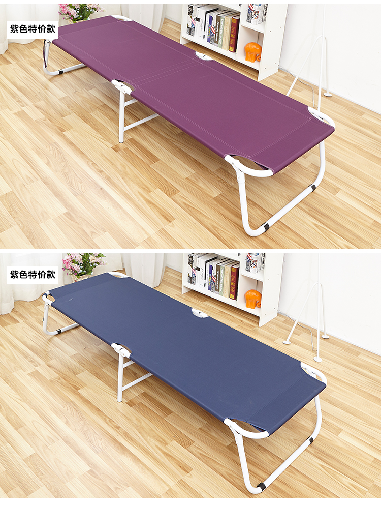折叠床单人床医院陪护床办公室午睡床简易便携帆布行床 【女生款】