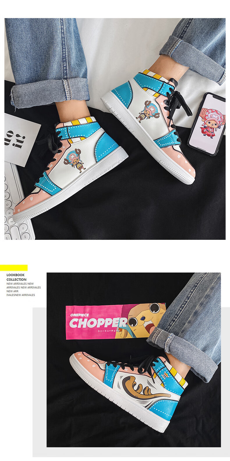 耐克nike动漫联名海贼王aj男鞋乔巴青少年学生空军一号高帮潮鞋 粉色